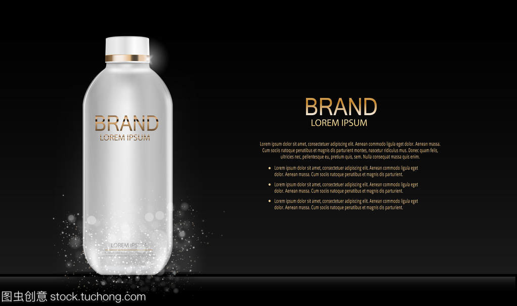 時裝設計化妝化妝品產品模板廣告或雜志背景。睫毛膏產品系列 Reportv 3d 逼真矢量插畫