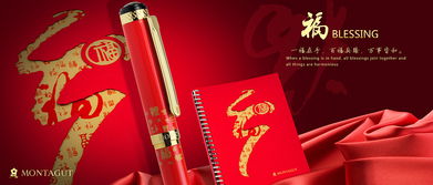 產(chǎn)品廣告設計