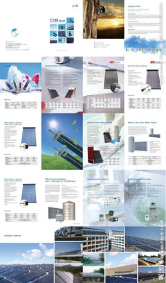 太陽能產(chǎn)品畫冊源文件__畫冊設(shè)計_廣告設(shè)計_源文件圖庫