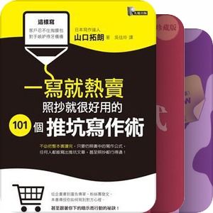 廣告設(shè)計(jì)的藝術(shù)與商業(yè)融合 從概念到傳播