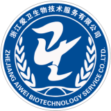 浙江愛衛生物技術服務 專業引領，創新驅動