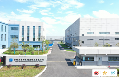 基因港余姚工廠順利投產，二期產能建設提上日程